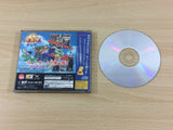 Puyo Puyo Sun for SegaNet Sega Saturn Japan - UB9798