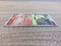 cc8709 Mankey delta Fire C PCG7 004/052 Pokemon Card TCG Japan