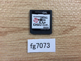 Brain Age Train Your Brain in Minutes a Day! Nintendo DS Japan - FG7073