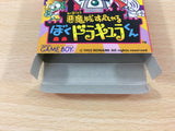 Akumajo Castlevania Special Boku Dracura Kun BOXED GameBoy Game Boy - UC8220