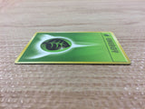 Grass Energy I - - Pokemon Card TCG Japan - CB4553