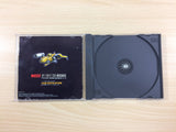 Soukyuu Gurentai Oubushutugeki PS1 Japan - UC1094