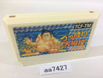 AA7427 Tsuppari Ozumo Sumo NES Famicom Japan