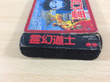 Reigendoushi Mr. Vampire BOXED NES Famicom Japan - UB8367