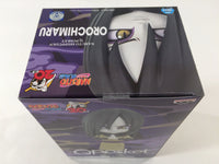 oa3048 Unopened Naruto Shippuden Orochimaru Qposket Boxed Figure Japan