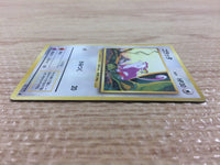 CB3155 Rattata Normal - OP1 19 Pokemon Card TCG Japan