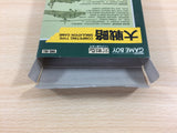 Daisenryaku BOXED GameBoy Game Boy Japan - UD6909