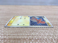 CD2522 Charmander - PROMO 132/PCG-P Pokemon Card TCG Japan