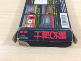 Reigendoushi Mr. Vampire BOXED NES Famicom Japan - UB8367