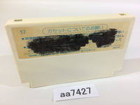 AA7427 Tsuppari Ozumo Sumo NES Famicom Japan