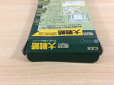 Daisenryaku BOXED GameBoy Game Boy Japan - UD6909