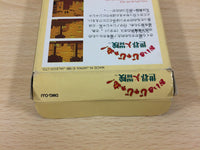 UB3762 Oira Jajamaru Sekai Dai Bouken Ninja BOXED GameBoy Game Boy Japan
