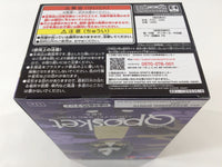 oa3048 Unopened Naruto Shippuden Orochimaru Qposket Boxed Figure Japan