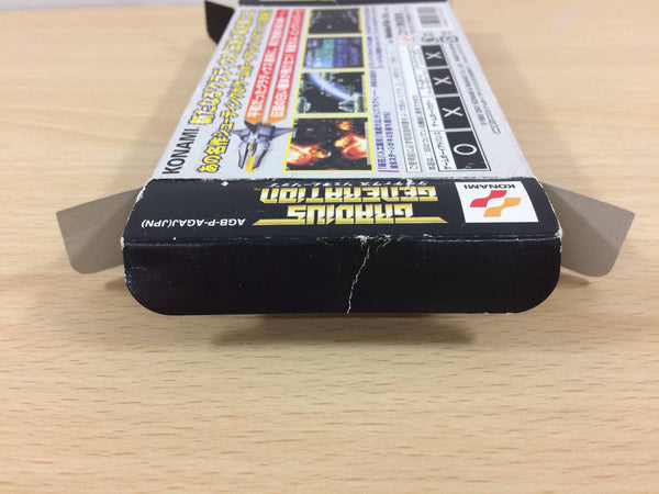 UB5345 Gradius Galaxies Gradius Generation BOXED GameBoy