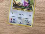 CB3155 Rattata Normal - OP1 19 Pokemon Card TCG Japan