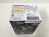 ob3691 Unopened Jujutsu Kaisen Aoi Todo Banpresto Boxed Figure Japan