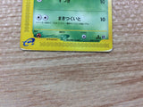 CB4039 Caterpie Grass Common e1 003/128 Pokemon Card TCG Japan