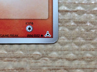 cc8709 Mankey delta Fire C PCG7 004/052 Pokemon Card TCG Japan