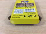 UC5291 Bomber King scenario 2 Blaster Master Boy BOXED GameBoy Game Boy Japan