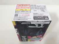 oa3281 Unopened Jigokuraku Gobimaru Anime Banpresto Boxed Figure Japan