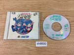 DH8600 Chou Eiyuu Densetsu Dynastic Hero SUPER CD ROM 2 PC Engine Japan