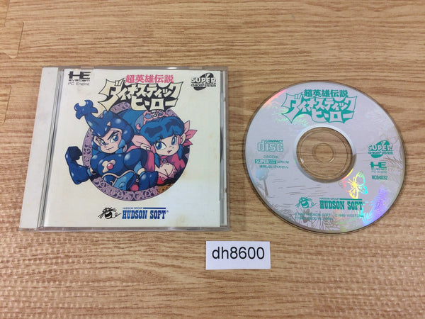 DH8600 Chou Eiyuu Densetsu Dynastic Hero SUPER CD ROM 2 PC Engine Japan