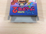 Kuni-chan no Game Tengoku Part 2 BOXED Sega Game Gear Japan - UB4667