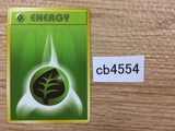 Grass Energy I - - Pokemon Card TCG Japan - CB4554