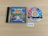 DX Jinsei Game Sega Saturn Japan - UD2786