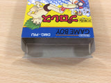 Pro Wrestling BOXED GameBoy Game Boy Japan - UD1821