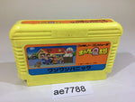 AE7788 Obake no Q Taro Wan Wan Panic NES Famicom Japan