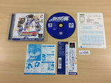 Captain Tsubasa Aratanaru Densetsu Josho PS1 Japan - UC1095