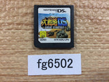 Daisenryaku Great Strategy DS Nintendo DS Japan - FG6502