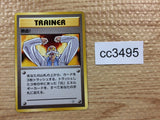 CC3495 Fervor I - OPG-3GK Fervor Pokemon Card TCG Japan