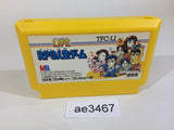 RPG Jinsei Game NES Famicom Japan - AE3467