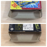 Reigendoushi Mr. Vampire BOXED NES Famicom Japan - UB8367