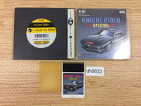 DH9633 Knight Rider Special BOXED PC Engine Japan