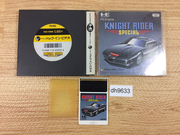 DH9633 Knight Rider Special BOXED PC Engine Japan