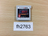 Tousouchu Nintendo 3DS Japan - FH2763
