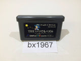 Simple 2960 Tomodachi Series Vol. 3 GameBoy Advance Japan - BX1967