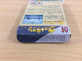 Ultraman BOXED GameBoy Game Boy Japan - UD7663