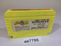 AE7788 Obake no Q Taro Wan Wan Panic NES Famicom Japan