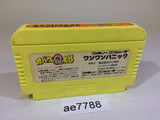 AE7788 Obake no Q Taro Wan Wan Panic NES Famicom Japan