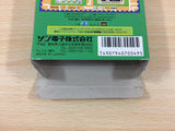 DF8178 Shikinjoh BOXED Sega Game Gear Japan