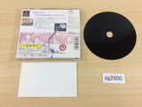 Milky Season PS1 Japan - DG2600