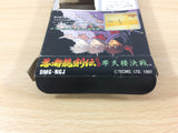Shadow of the Ninja Kage Ninja Gaiden Ryukenden BOXED Game Boy Japan - UC3801