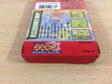 Goemon Sarawareta Ebisumaru! Mystical Ninja BOXED GameBoy Game Boy - UC8988
