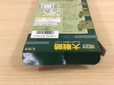 Daisenryaku BOXED GameBoy Game Boy Japan - UD6909
