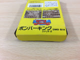 UC5291 Bomber King scenario 2 Blaster Master Boy BOXED GameBoy Game Boy Japan