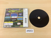 DF6853 Deadly Skies PS1 Japan